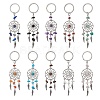 Woven Net/Web with Wing Alloy & Gemstone Chips Keychains KEYC-JKC00559-1