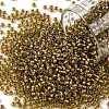 TOHO Round Seed Beads SEED-JPTR11-0279-1