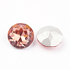 Pointed Back & Back Plated Glass Rhinestone Cabochons RGLA-J012-8mm-542-3