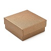 Cardboard Jewelry Boxes CBOX-S018-08D-1