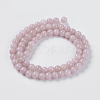 Natural Yellow Jade Beads Strands G-G598-6mm-YXS-05-2