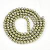 Baking Paint Pearlized Glass Pearl Bead Strands HY-N002-3mm-A07-3