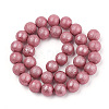 Electroplate Shell Pearl Beads Strands SHEL-T005-09H-2