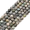 Natural K2 Stone Beads Strands G-K405-B03-8mm-3