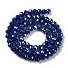 Baking Electroplate Glass Beads Strands DGLA-A039-J8mm-B04-2