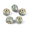 Vintage Handmade Porcelain Beads PORC-N013-18-10-1
