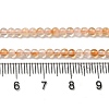 Heated Natural Citrine Beads Strands G-B090-A25-03-5