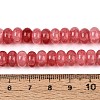 Glass Beads Strands X-GLAA-N059-5x8mm-23-4