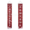 Polyester Hanging Sign for Home Office Front Door Porch Welcome Christmas Decorations AJEW-WH0129-49-1