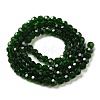 Transparent Glass Beads EGLA-A035-T6mm-D10-3
