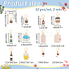 Drink Theme Alloy Enamel Pendant Stitch Markers HJEW-AB00470-2