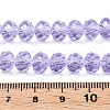 Glass Beads Strands EGLA-A044-T8mm-D17-2