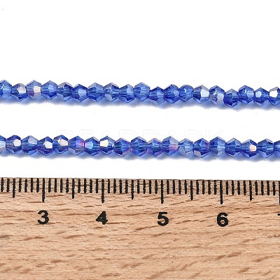 Glass Beads Strands EGLA-S056-2mm-02-1