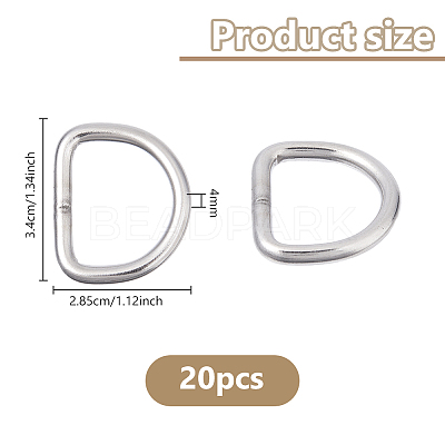 20Pcs Iron D Rings IFIN-DC0001-10-1