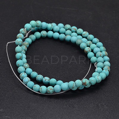 Frosted Round Natural Magnesite Beads Strands G-I168-06-8mm-1