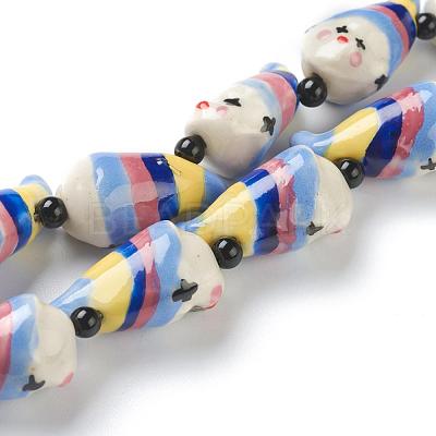 Handmade Porcelain Beads PORC-G006-17-1