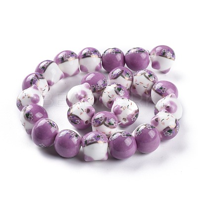 Handmade Printed Porcelain Beads PORC-M003-08E-1