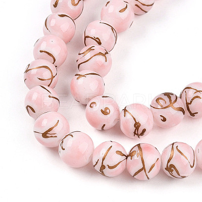 Baking Paint Glass Beads X1-DGLA-N010-10mm-01-1