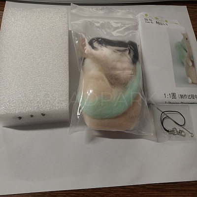 Alpaca Wool Felt Needle Felting Kit with Instructions DOLL-PW0004-04A-1