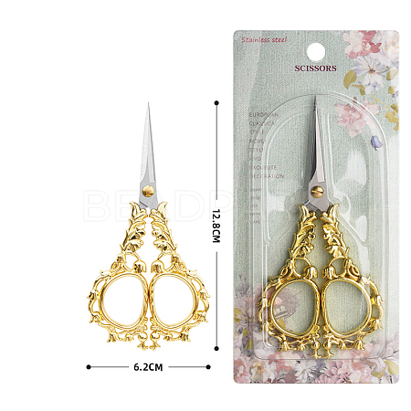 Stainless Steel Scissors PW-WG54771-05-1