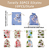 Kissitty 50Pcs 5 Styles Cloth Packing Pouches ABAG-KS0001-04-3