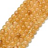 Natural Malaysia Jade Beads Strands G-L645-C01-6mm-15-1