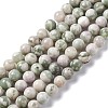 Natural Peace Jade Beads Strands G-G905-07-6MM-2