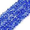 Transparent Glass Beads Strands GLAA-N018-3mm-19-1