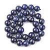 Natural Lapis Lazuli Beads Strands G-K311-02A-01-6