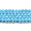 Opaque Solid Color Imitation Jade Glass Beads Strands EGLA-A039-P4mm-L12-1