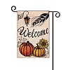 Vertical Double Sided Garden Flag AJEW-WH0116-001A-03-4