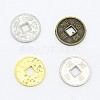 Feng Shui Chinoiserie Jewelry Findings Alloy Copper Cash Beads PALLOY-M018-01-1