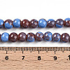 Baking Paint Glass Beads Strands DGLA-N003-6mm-C10-5