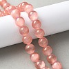 Natural Selenite Beads Strands G-C142-01B-12-4