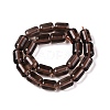 Natural Ice Obsidian Beads Strands G-G980-44B-3