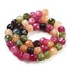 Natural White Jade Beads Strands G-H028-A09-05-3