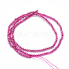 Lab Grown Red Corundum Beads Strands G-E411-40-2mm-1-2
