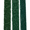 Opaque Solid Color Imitation Jade Glass Beads Strands EGLA-A044-P6mm-D09-2