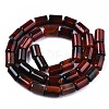 Natural Agate Beads G-T131-71-2