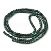 Natural Malachite Beads Strands G-D306-B01-2x2mm-3