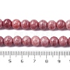 Ombre Effect Dyed Glass Beads Strands GLAA-T031-01O-5