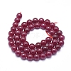 Natural Red Corundum/Ruby Beads Strands G-D0013-54-2