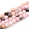 Natural Quartz Beads Strands G-N355-8mm-52-1