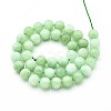 Natural Quartz Beads Strands G-N355-10mm-49-2