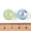 UV Plating Resin Beads RESI-ZX018-16mm-23-3
