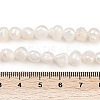 Natural Cultured Freshwater Pearl Beads Strands PEAR-P064-20B-02A-01-5