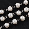 Handmade Glass Pearl Beaded Chains for Necklaces Bracelets Making AJEW-JB00133-01-1