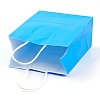 Pure Color Kraft Paper Bags LS-AJEW-G020-C-01-4