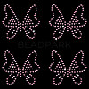 Butterfly Hotfix Glass Rhinestone DIY-WH0453-71A-01-1