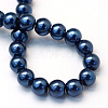 Baking Paint Glass Pearl Bead Strands X-HY-Q003-3mm-15-4
